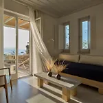Summer Senses Luxury Λογαράς